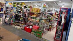 Kebun Baru Heights (D20), Retail #590380061